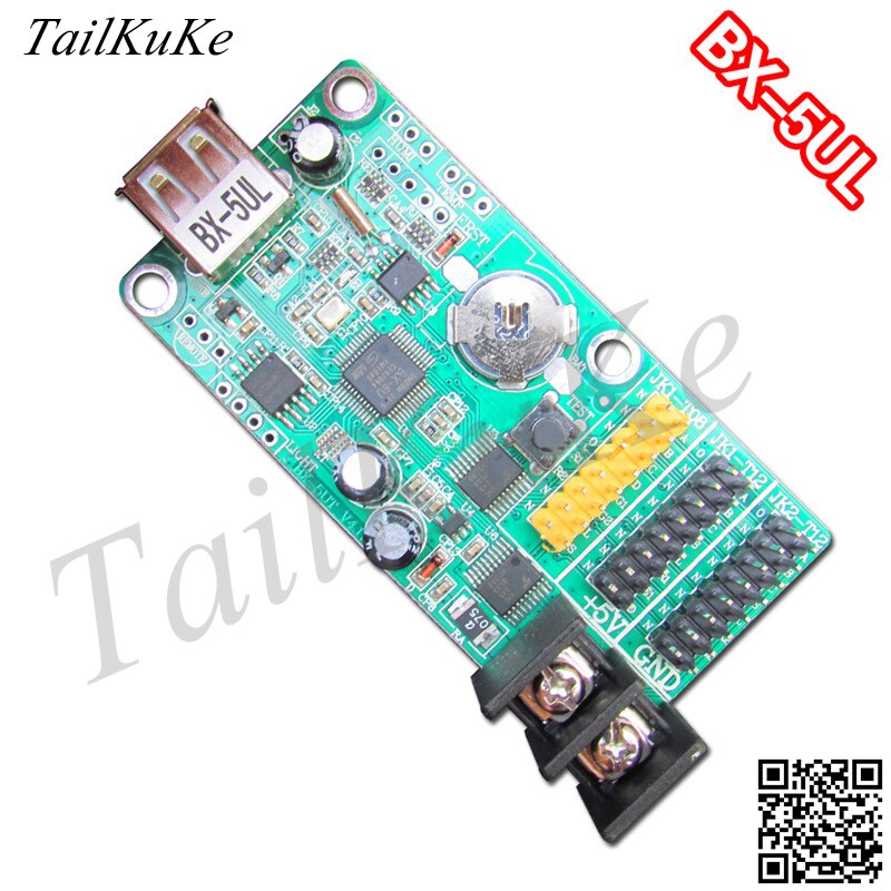 BX-5UL multi area LED graphic card LED display screen control card screen controller