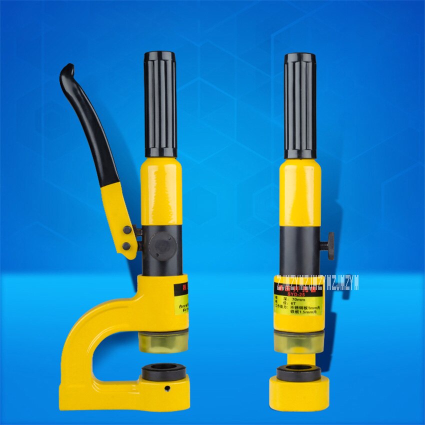 SYD-25 Hydraulic Punching Machine Stainless Steel Basin Hydraulic Hole Opener Integrated Hydraulic Punch Tools 6T