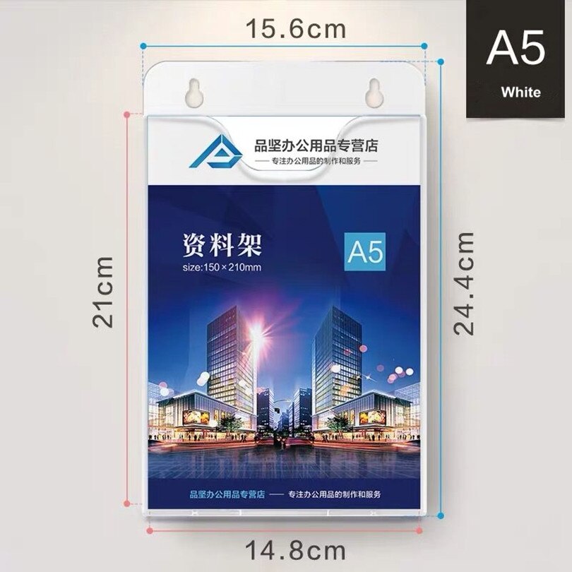 A5 Removable Hanging Wall File Holder Post Mail Letter Literature Book Magazine Document Folder Pocket Brochure Display: Silver