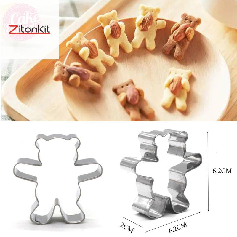 6 stuks /20 stuks koekjesvormpjes roestvrij staal beer dier cartoon vorm koekje fondant gebak decoratie bakgereedschap