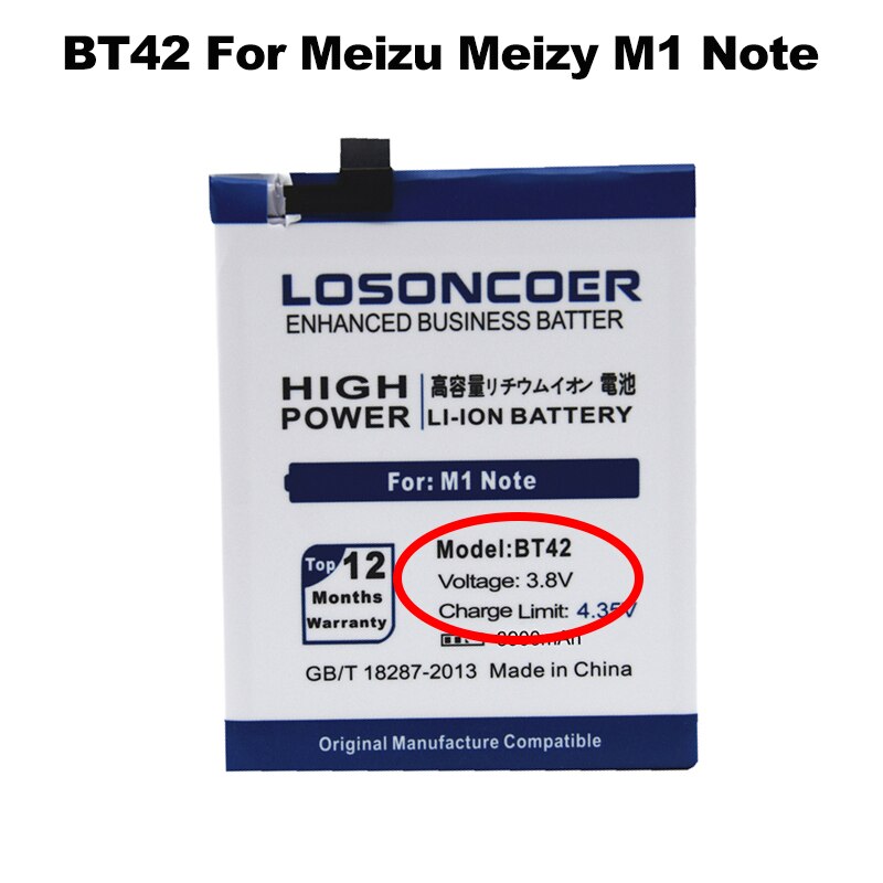 5100mAh BT40 BT41 BT42 BT42C BT43C batería para Meizu M2 Mini batería de MX4 Pro Meizy M1 nota MX4 MX 4 M460 M461 M2 Meilan Note 2: BT42 Battery