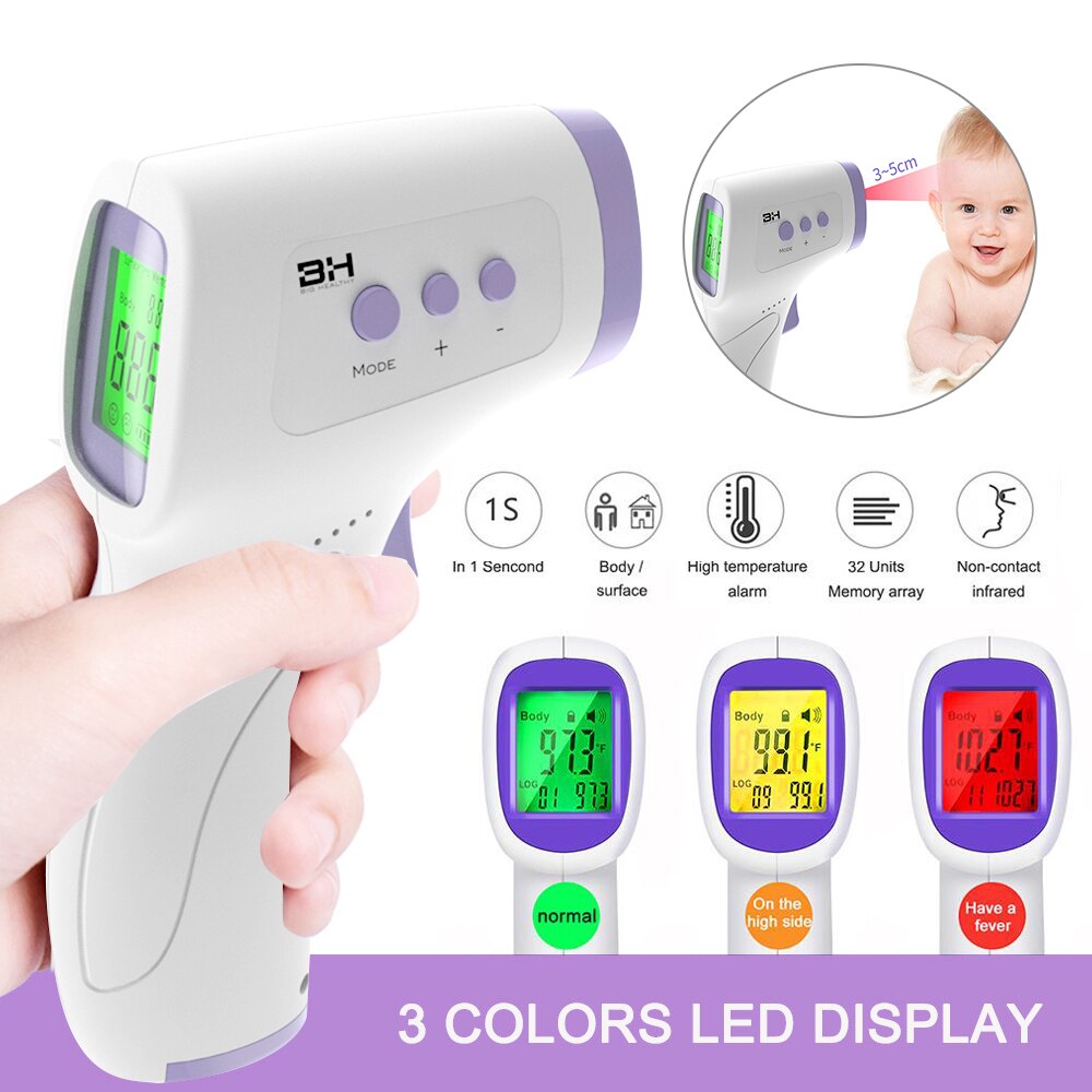 Nicht kontakt Digital Infrarot thermometer IR Hohe Präzision Stirn Temperatur LCD Digital für Baby & Erwachsene: MD1726-1