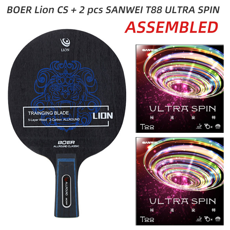 BOER LION DRAGON Table Tennis Blade 5 Wood 2 Carbon Ping Pong Blade Entry Pingpong Base Board: Light Grey