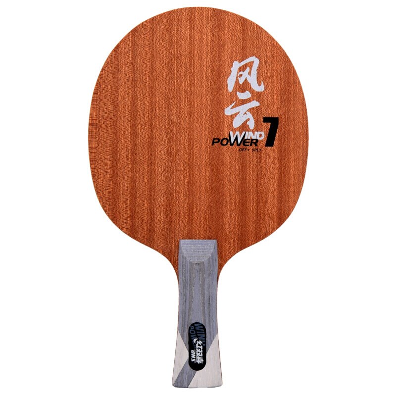 DHS table tennis blade power pw7 5 ply pure wood Control type ping pong racket bat paddle tenis de mesa