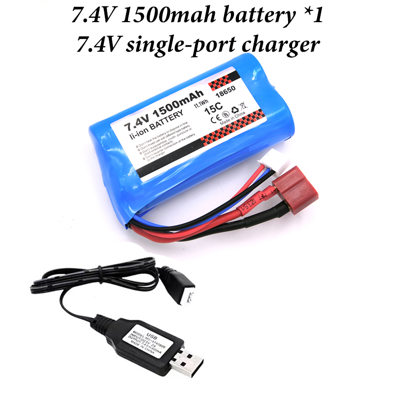 Orignal 15C 2S 7.4V 1500mAh Li-ion Battery/7.4V USB for SCY-16301 16302 16303 16201 16101 16102 16103 16106 1/16 R/C Cars Parts: Burgundy