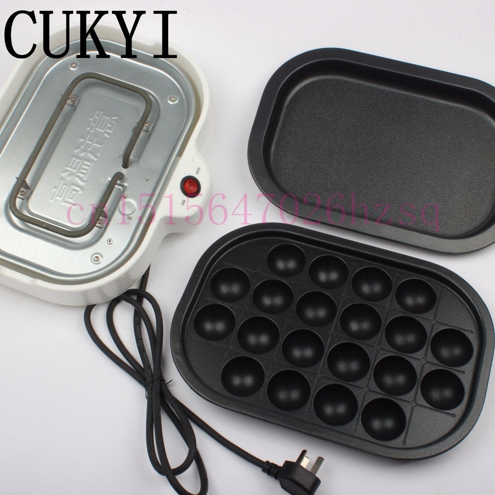 CUKYI household OctopusBall Maker Takoyaki Machine 800W 220V 20 holes Kitchen helper 2 frying pans