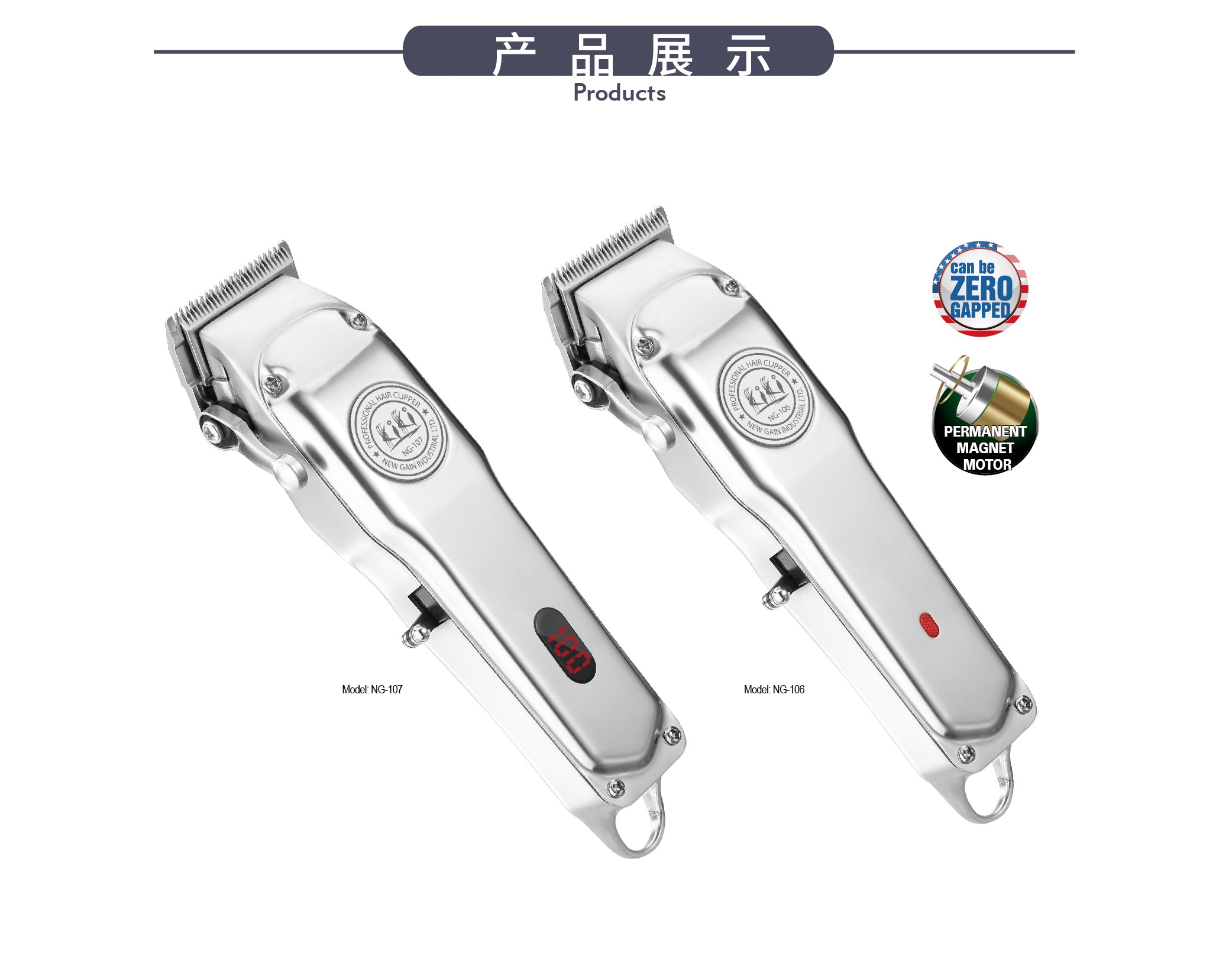 KIKI NEWGAIN Rechargeable All Metal Hair Clipper Cordless Electric Hair Trimmer Haircut Beard Shaver Machine