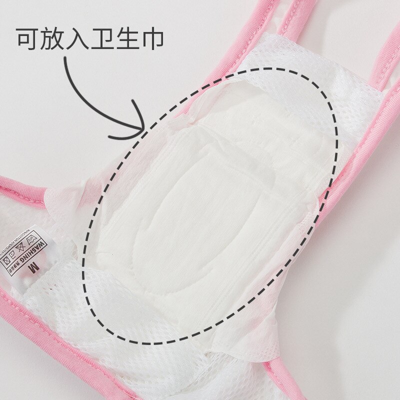 Lov kamp fysiologiske bukser bulldog menstruationsbukser tæve kvindelige hund sanitære bukser anti-chikane kæledyr hund sikkerhedsbukser