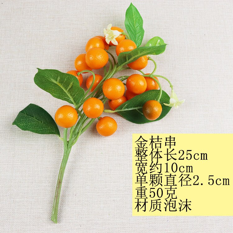Simulated Fruit String Foam Longan, Longan, Lychee, Blueberry, Cheli, False Fruit Props Shooting Props: 13