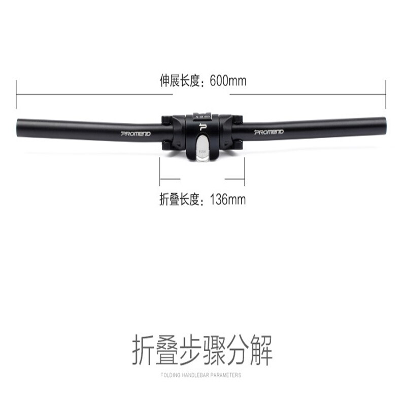 Levier De Vitesse Pour Vélo Pliant, 7 Vitesses, En Alliage D'aluminium, Pour Guidon De 22.2MM