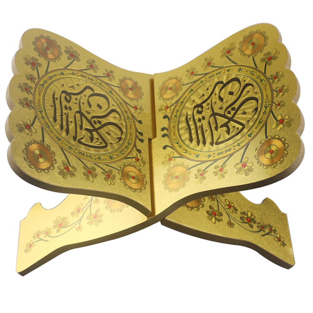 Wooden Islamic Eid Al-fitr Displays Bible Bookshelves Decorated With Artifacts Bookends: Yellow