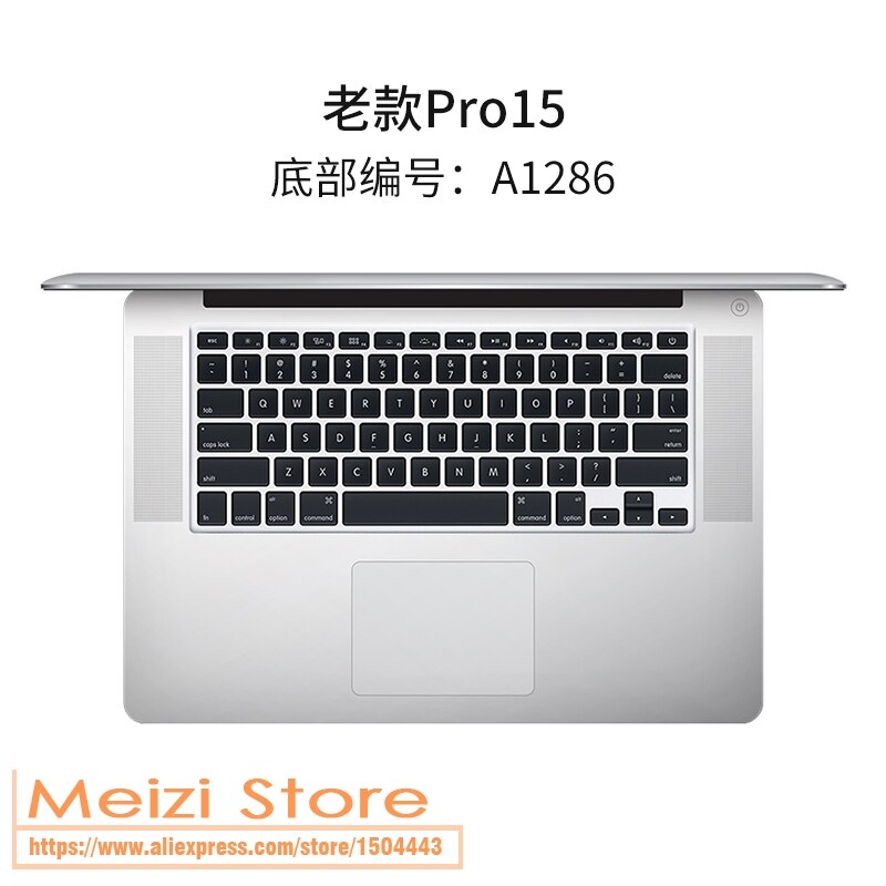 Protège clavier en polyuréthane thermoplastique Peau Protecteur Pour Apple macbook Air Pro avec Écran Retina 11 12 13 15 17 Touch Bar 13.3 15.4: Pro 15 A1286