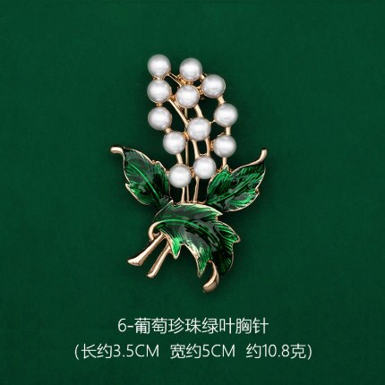 Huanzhi Retro Emaille Druipen Glazuur Parel Bel Orchidee Bloemen Groene Plant Broche Voor Vrouwen Kraag Accessoires Sieraden: D
