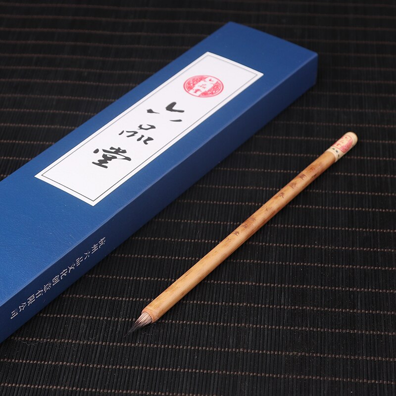 Chinese Calligraphy Brush Pen Rabbit Hair Writing Brush Small Regular Script Chinese Brush Huzhou Calligraphy Drawing Practice