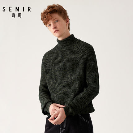 Semir højkrave uldtrøje mandlige forår og efterår ung løs varm sweater herre koreansk version sweater frakke strik: Grøn sort / L