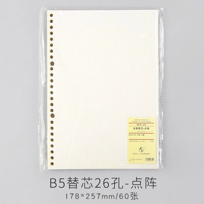 A5 20 Holes B5 26 Holes Notebook Filler Paper Spiral Journal Planner Inner Pages Dotted Grid Blank Cornell PP Spiral Cover: B5 dotted