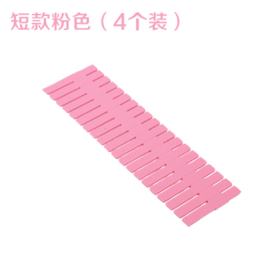 4Pcs DIY Plastic Drawer Grid Separator Divider Partition Storage Organizer Underwear Socks makeup Clapboard mx7051643: 4pcs Pink-25cm