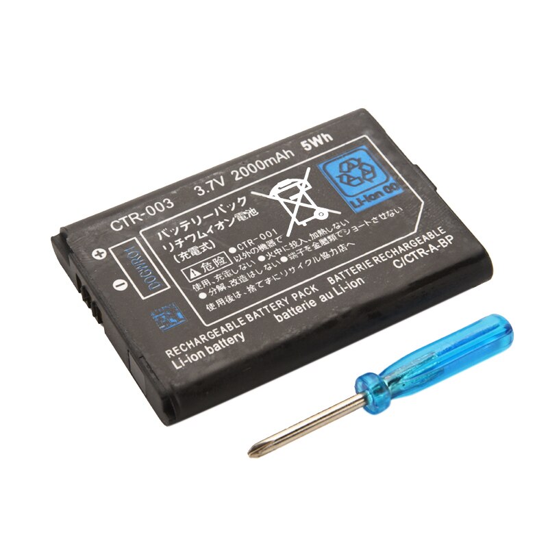 2000mAh 3.7V Oplaadbare Lithium-ion Batterij Voor Nintend 3DS Vervangende Batterij met Tool Kit