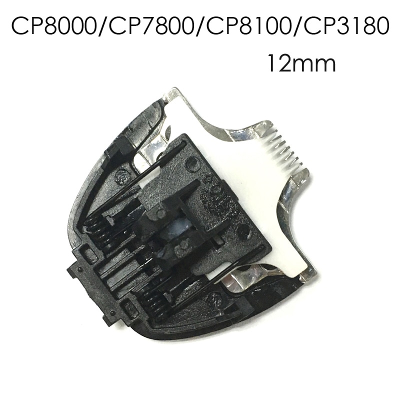 Keramische Cutter Mes Hond Haar Trimmer Blade Clipper Hoofd Voor CP6800 CP8000 CP9600 CP-9600 CP-6800: CP8000 12mm blade