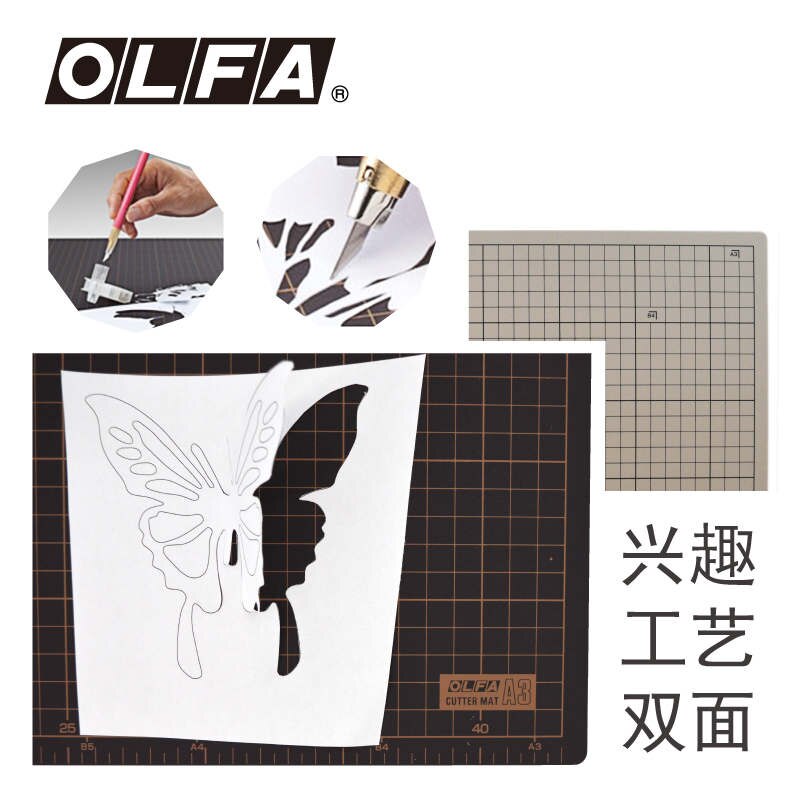 Tillverkad i japan olfa  a2/a3/a4 självläkande självläkande skärmatta 160b/a1 159b/a2 135b/a3 134b/a4 a3/206b