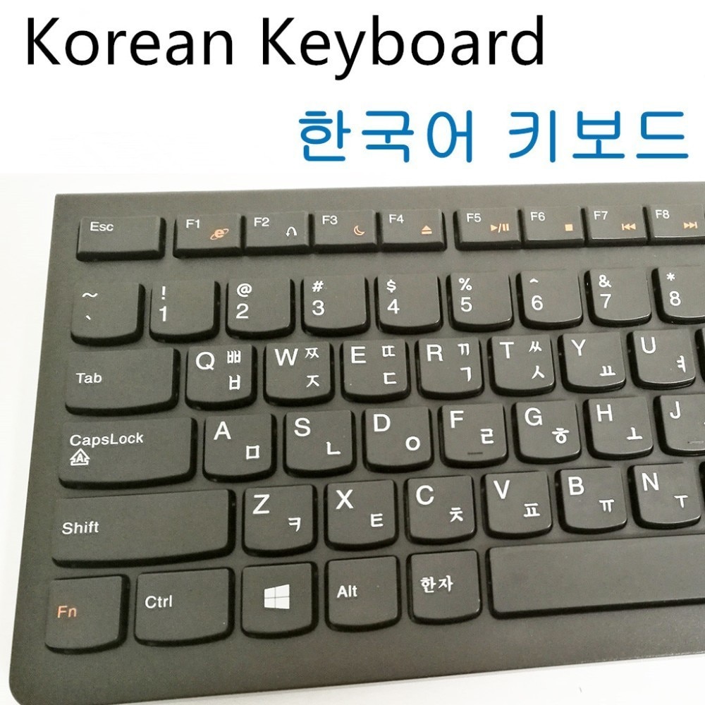 1pc Korean Layout Keyboard Korean Language Version Desktop Laptop Keyboards For Lenovo Usb Wired Keyboard For Office Gaming