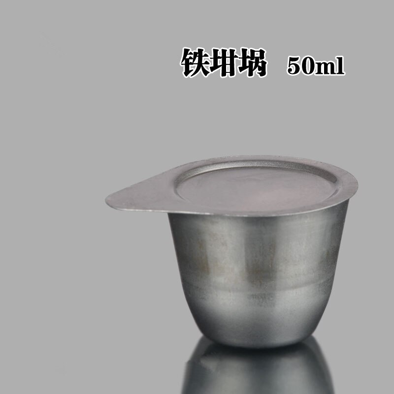30ml 50ml Iron Crucible With Lid Laboratory Chemistry Melting Cast Lab Supplies