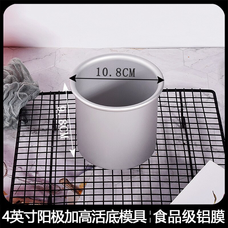 Molde para pastel de 4/5/6/7/8 pulgadas, bandeja para hornear pasteles de aleación de aluminio con fondo extraíble, molde redondo, accesorios para hornear con patrón de sartén: Rosa