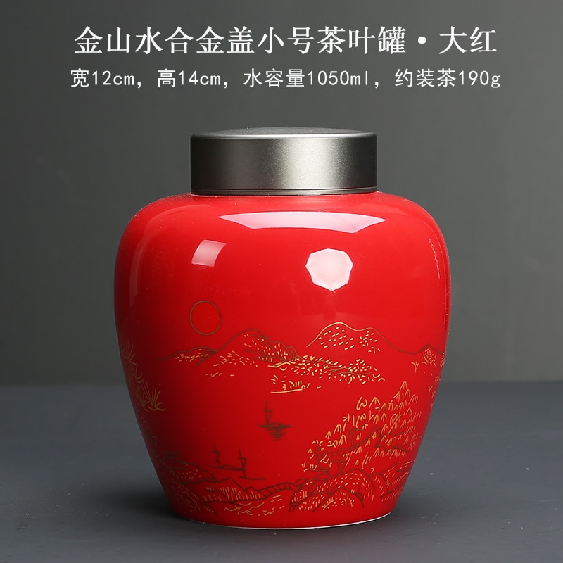 Keramik Glas Tee Kasten Tee Blätter Container Süßigkeiten Können Getrocknete Obst Tee Caddie Geruch nachweisen Chinesischen Caja De Te Lagerung topf AC50TE: Stil6