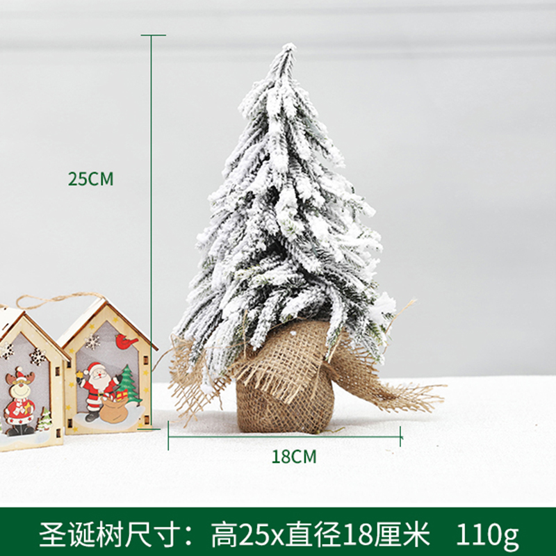 Artificial Mini Falling Snow Christmas Tree for Home Decoration Christmas Day Decoration: T052A
