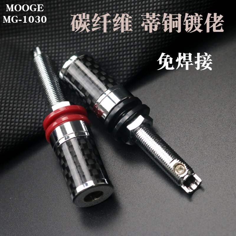Conector de cobre chapado en rodio para altavoz de 5 vías, conector hembra de conector de Banana, fibra de carbono, protección de Audio HIFI, bloqueo de tornillo artesanal: 4 price