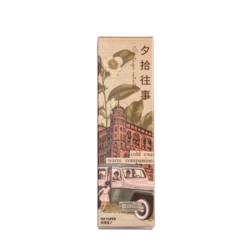 Marcapáginas Retro clásico del antiguo santuario, marcador de libro de papel de planta, promocional, papelería, tarjeta de mensaje, 30 hojas