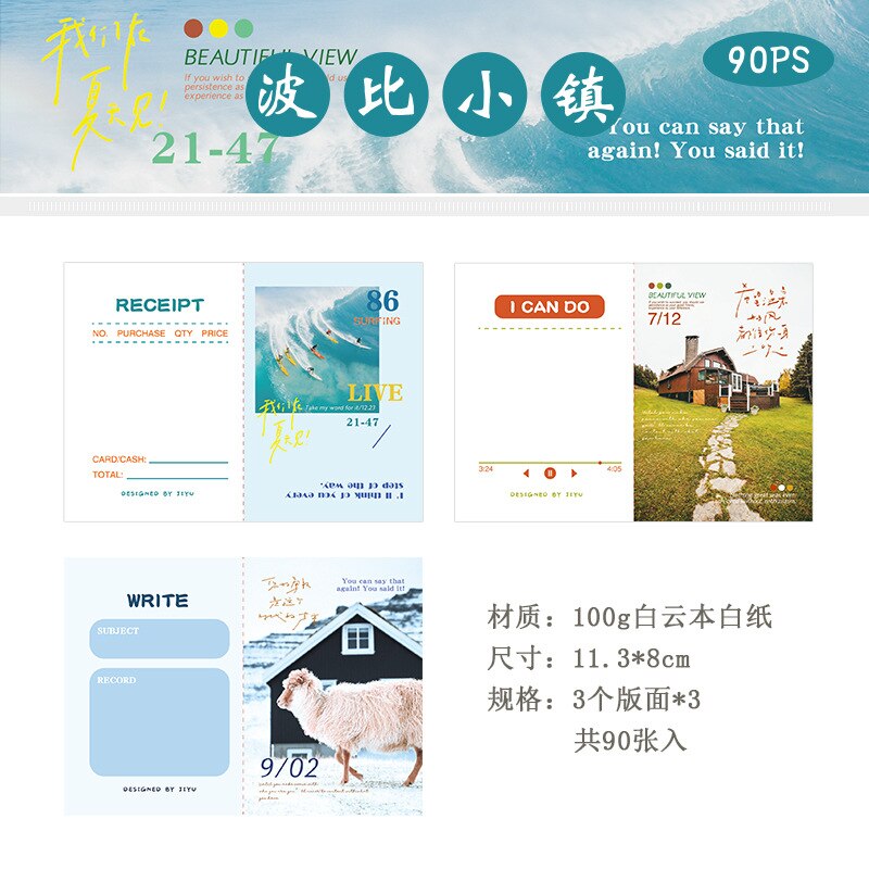 90 sztuk/partia podkładki notatka karteczki program podróży pamiętnik planista książki śmieci dziennik Scrapbooking naklejki gabinet Szkoła: bobixiaozhen