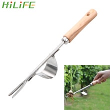 HILIFE Weeder Digging Puller Weeding Tool Seedling Transplanter Stainless Steel