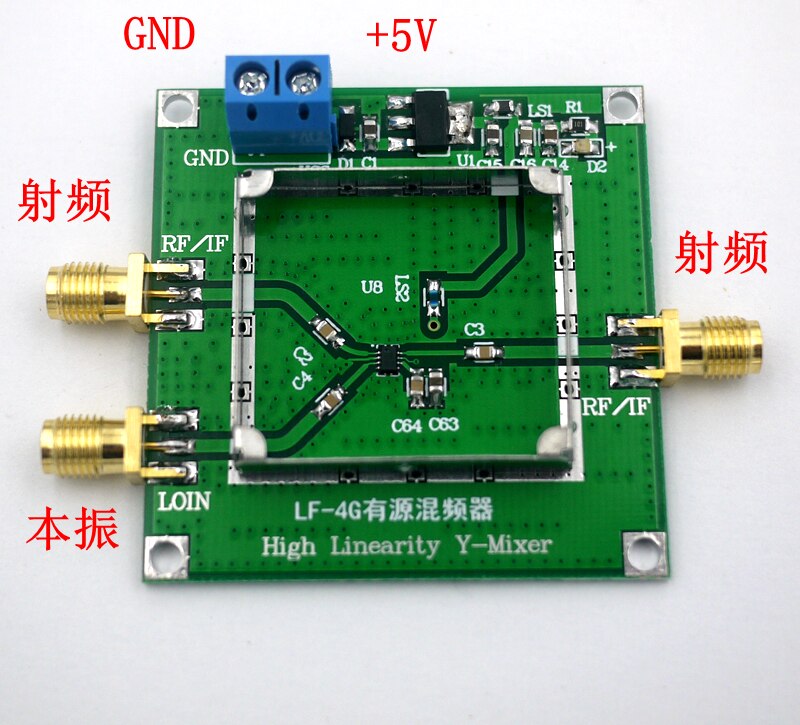 ADL5350-EVALZ Niedrige frequenz zu 4 GHz Hohe linearität y-Rührgerät ADL5350 modulare