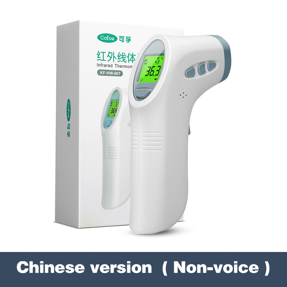 Thermomètre Frontale Infrarouge Sans Contact SANICO - Mesure Précise Corps/Objet/Ambiance - Mémoire 32 Lectures - Alarme Fièvre - Écran LCD Rétroéclairage