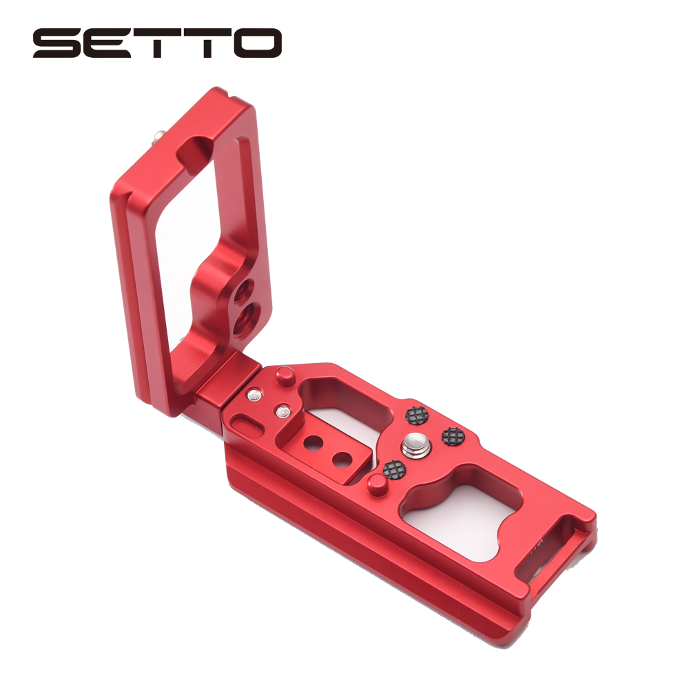 Pro Vertical L Bracket Plate for Nikon Z7 Z6 Camera Arca-Swiss Standard L Plate Mounting Side Plate: Red