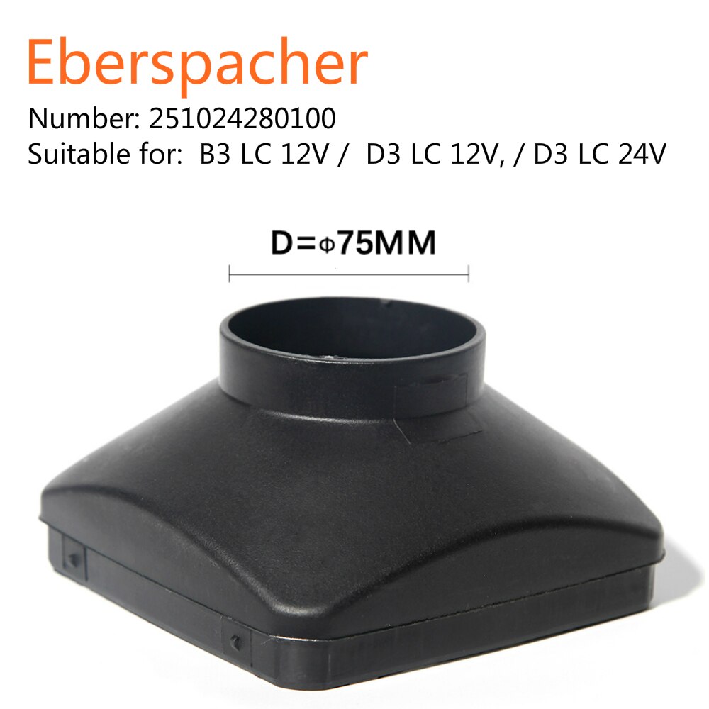 Cover Inlet O.D.75mm/90mm One Holes Outlet for Air Diesel Parking Heater For Eberspache Heater For Car Truck Bus Caravan Warming