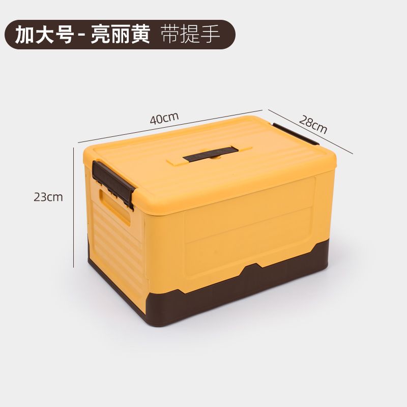 Opvouwbare Opbergdoos Multifunctionele Plastic Organizer Container Grote Capaciteit Organizer Boxen Huishoudelijke Diversen Opberggereedschap: Roze