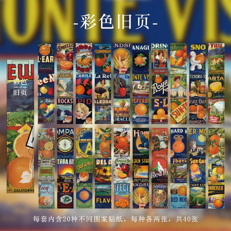 40pcs/lot Kawaii Stationery Stickers retro train sticker pack DIY Craft Scrapbooking Album Junk Journal Happy: caisejiuye