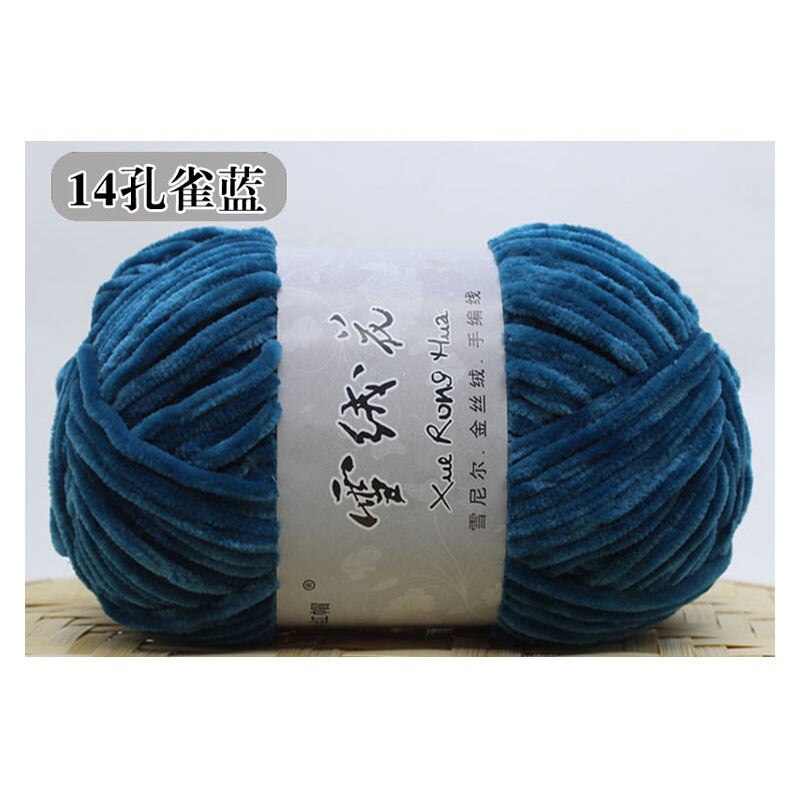 Ligne de laine velours doux, Chenille, fil à tricoter à la main, fil Crochet, bricolage artisanal fil tricoté pour vêtements, chapeau, écharpe, couverture: 14