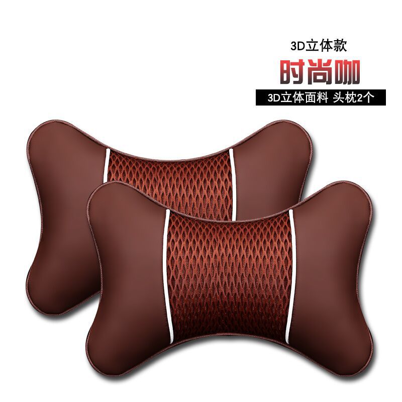 3D Pu Leather Headrest 2Pcs Black Red Car Seat Head Neck Rest Cushion Pad 3D Headrest Pillow Car Interior Decoration: Brown