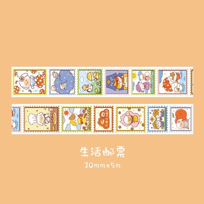 Mooie Kat Met Eend Masking Washi Tape Diy Decoratieve Plakband Voor Diary Scrapbooking Decoratie Kawaii Briefpapier