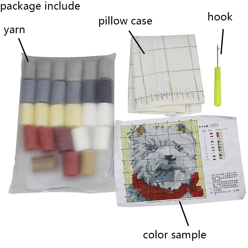 Latch Hook Animal Series 3D Segment Embroidery Pillow DIY Wool Latch Hook Kits Handcraft Carpet Embroidery Supplies