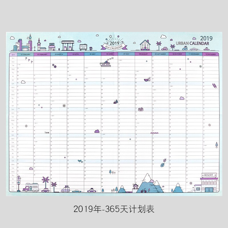 1PC Year Calendar Weekly Planner Monthly Agenda Organizer Desk Calendar Schedule Table Calendar Planner Multifunction: Burgundy
