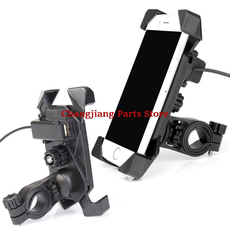 1PC ABS Motorcycle Charger Cell Phone Mount Holder Clamp with USB Charger For Electric Bicycle Scooter ATV GPS Holder Universal