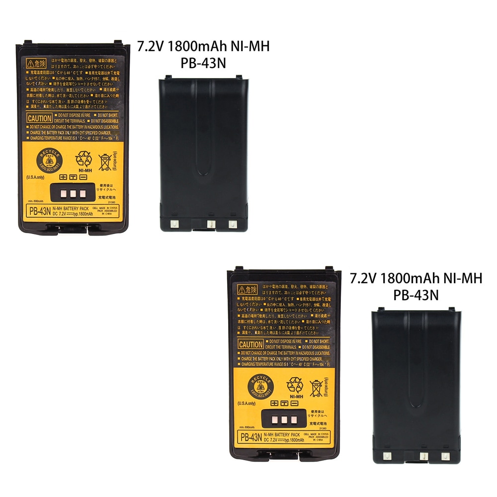 2x substituição da bateria para kenwood TH-255A, TH-K2AT, TH-K2E, TH-K2ET,TH-K4ET parte n° KNB-43, PB-43H, PB-43N