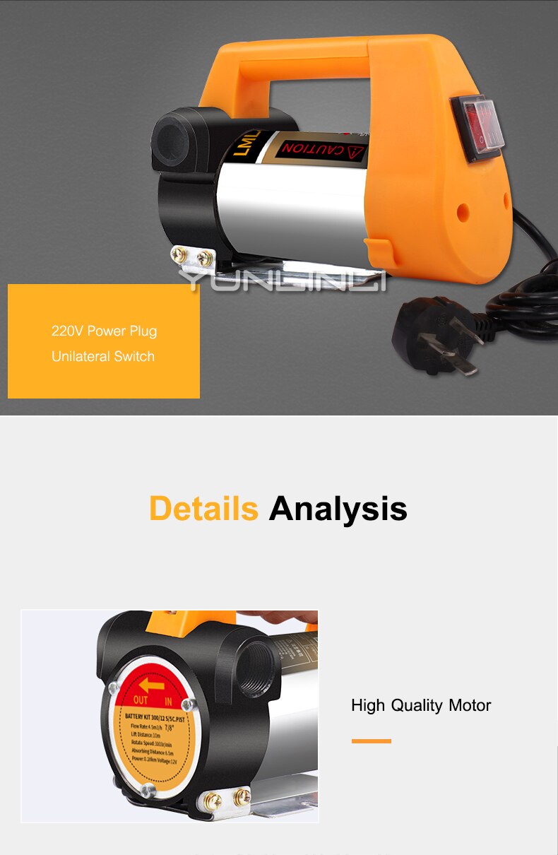 Fuel Transfer Pump 12V24V/380W 220V/500W Electric Auto Oil Transfer Pump DC / AC Kerosene Diesel Pump Tanker Oil Extractor