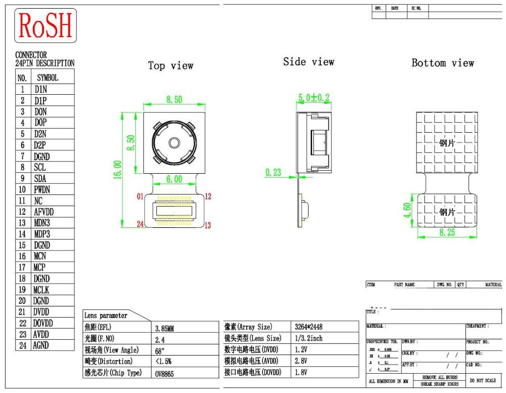 OV8865 800W pixel camera module HD auto focus module