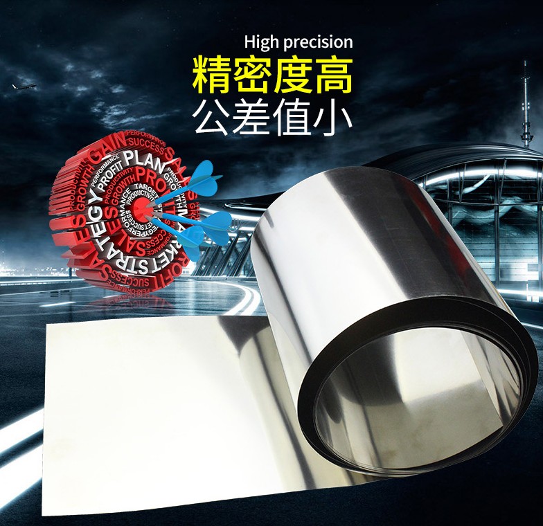 1pc 0.2mm Thickness Silver 304 Stainless Steel Fine Plate Sheet Foil 100mmx1m For Electronic Equipment