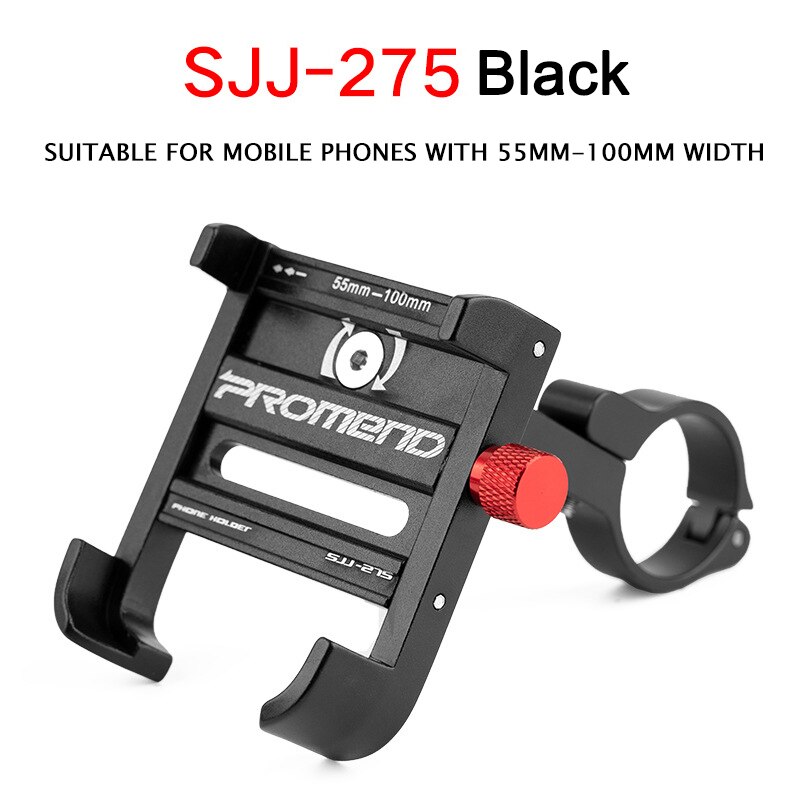 Promend 360 Graden Rotatie Fiets Telefoon Houder Aluminium Mountainbike Telefoon Houder Fietsen Telefoon Mount: SJJ275BLACK